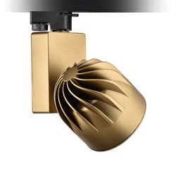Nevo Dekoratif Ray Spot Gold Boyalı NR215
