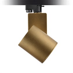 Nevo Dekoratif Ray Spot Gold Boyalı NR252