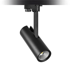 Nevo Dekoratif Ray Spot Siyah NR111-1