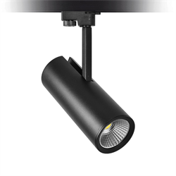 Nevo Dekoratif Ray Spot Siyah NR111-2