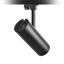 Nevo Dekoratif Ray Spot Siyah NR111-2