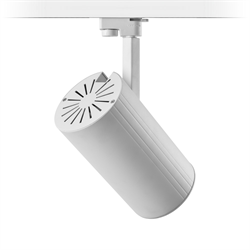 Nevo Dekoratif Ray Spot Beyaz NR111-4