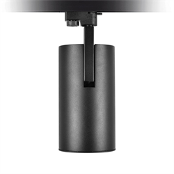 Nevo Dekoratif Ray Spot Siyah NR111-4