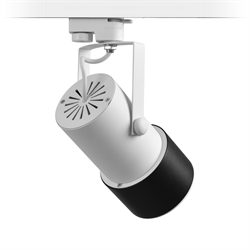 Nevo Dekoratif Ray Spot Beyaz Siyah NR112-1