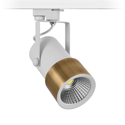 Nevo Dekoratif Ray Spot Beyaz Eskitme NR112-1