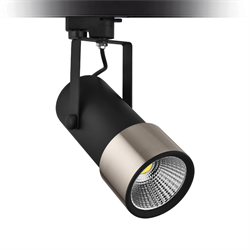 Nevo Dekoratif Ray Spot Siyah Saten NR112-1