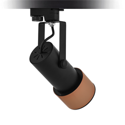 Nevo Dekoratif Ray Spot Siyah Bakır NR112