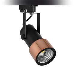 Nevo Dekoratif Ray Spot Siyah Bakır NR112