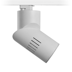 Nevo Dekoratif Ray Spot Beyaz NR150