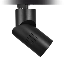 Nevo Dekoratif Ray Spot Siyah NR150