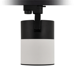 Nevo Dekoratif Ray Spot Siyah Beyaz NR182