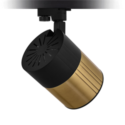 Nevo Dekoratif Ray Spot Siyah Eskitme NR182