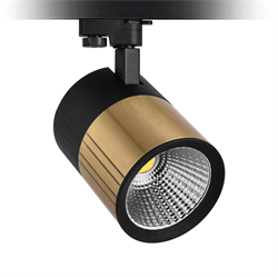 Nevo Dekoratif Ray Spot Siyah Eskitme NR182