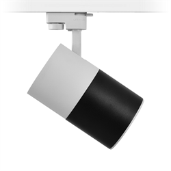 Nevo Dekoratif Ray Spot Siyah Beyaz NR183