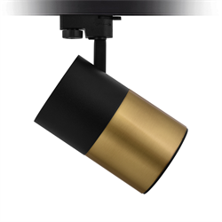 Nevo Dekoratif Ray Spot Siyah Eskitme NR183