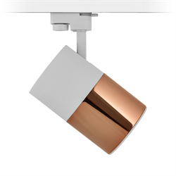 Nevo Dekoratif Ray Spot Beyaz Bakır NR183