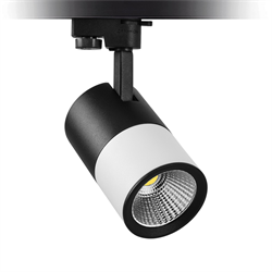 Nevo Dekoratif Ray Spot Siyah Beyaz NR184