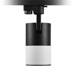 Nevo Dekoratif Ray Spot Siyah Beyaz NR184