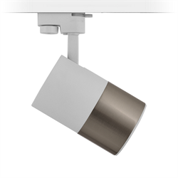 Nevo Dekoratif Ray Spot Beyaz Saten NR184