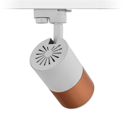 Nevo Dekoratif Ray Spot Beyaz Bakır NR184