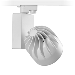 Nevo Dekoratif Ray Spot Beyaz NR215