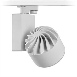 Nevo Dekoratif Ray Spot Beyaz NR225