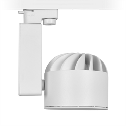 Nevo Dekoratif Ray Spot Beyaz NR225