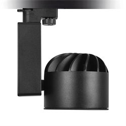 Nevo Dekoratif Ray Spot Siyah NR225