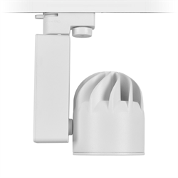 Nevo Dekoratif Ray Spot Beyaz NR251