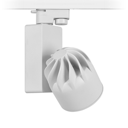 Nevo Dekoratif Ray Spot Beyaz NR251