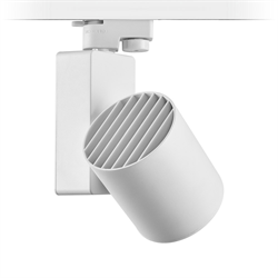 Nevo Dekoratif Ray Spot Beyaz NR252