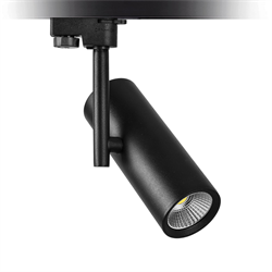 Nevo Dekoratif Ray Spot Siyah NR260-1