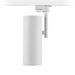 Nevo Dekoratif Ray Spot Beyaz NR260-2