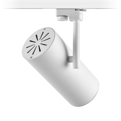 Nevo Dekoratif Ray Spot Beyaz NR260-3