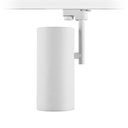 Nevo Dekoratif Ray Spot Beyaz NR260-3