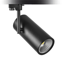 Nevo Dekoratif Ray Spot Siyah NR260-3