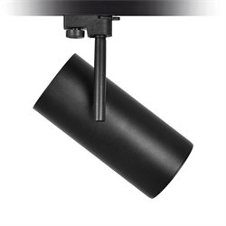 Nevo Dekoratif Ray Spot Siyah NR260-3