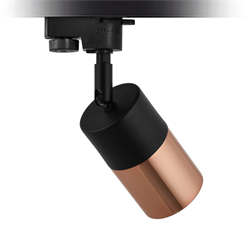 Nevo Dekoratif Ray Spot Siyah Bakır NR321