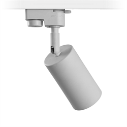 Nevo Dekoratif Ray Spot Beyaz Siyah NR328