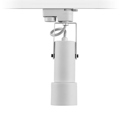 Nevo Dekoratif Ray Spot Beyaz NR332