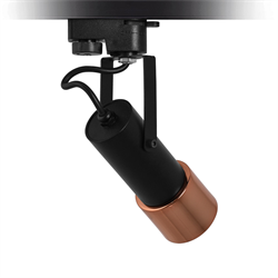 Nevo Dekoratif Ray Spot Siyah Bakır NR332