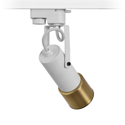 Nevo Dekoratif Ray Spot Beyaz Eskitme NR332