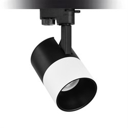 Nevo Dekoratif Ray Spot Siyah Beyaz NR360-1