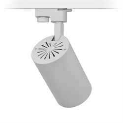 Nevo Dekoratif Ray Spot Beyaz Siyah NR360