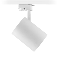 Nevo Dekoratif Ray Spot Beyaz Portakal NR361