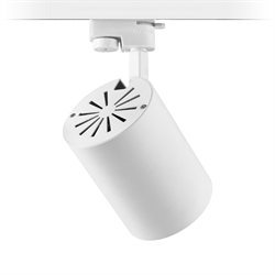 Nevo Dekoratif Ray Spot Beyaz Portakal NR361