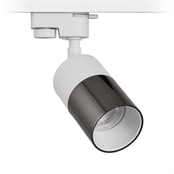 Nevo Dekoratif Ray Spot Beyaz Platin NR321