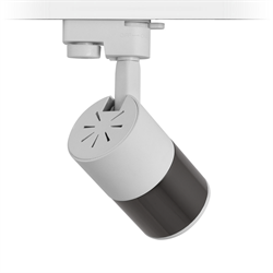 Nevo Dekoratif Ray Spot Beyaz Platin NR326