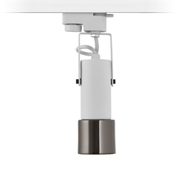 Nevo Dekoratif Ray Spot Beyaz Platin NR332