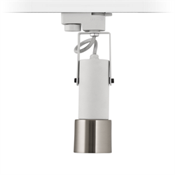 Nevo Dekoratif Ray Spot Beyaz Saten NR332